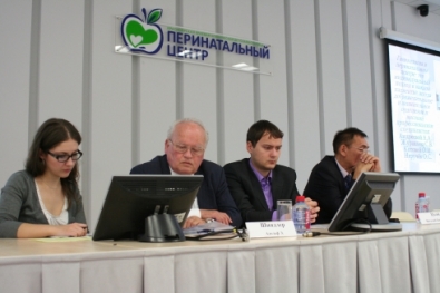 В красноярском краевом перинатальном центре состоялась международная конференция акушеров-гинекологов.  
