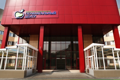 С 17 июля по 6 августа 2023 года включительно Краевой перинатальный центр закрывается на плановую санитарную обработку.