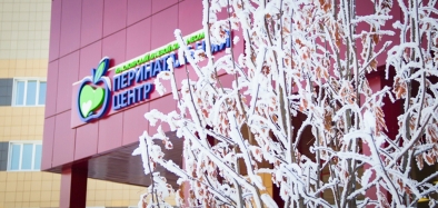 За время новогодних праздников в Красноярском краевом центре охраны материнства и детства родилось 69 малышей