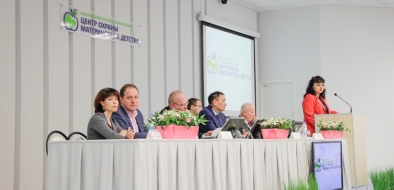 VI международная российско-германская конференция врачей акушеров-гинекологов