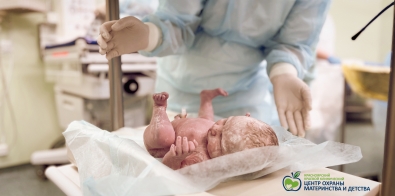 В апреле в Краевом перинатальном центре родилось 227 детей