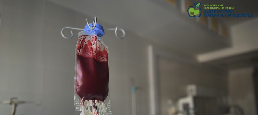 Очистка собственной крови от вредных токсинов